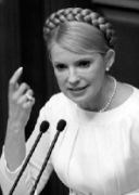 Тимошенко знову відкопала сокиру війни