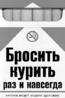   Help 2.0